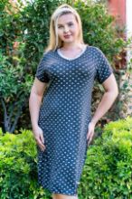 Obrázek z COCOON KOŠ.DÁM.KR 4046-KG XL-3XL 