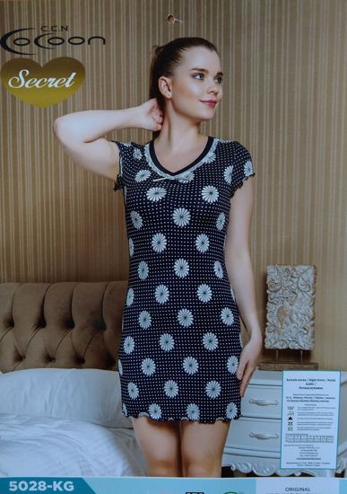 Obrázek z COCOON KOŠ.DÁM.KR 5028-KG 