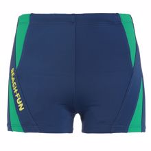 Obrázek z MORAJ PLAVKY CHLAPEC KKS800-009 GRANÁT S 