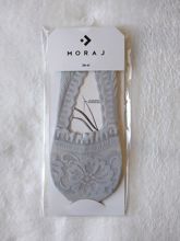 Obrázek z MORAJ BALERÍNY CDB250-030 GREY 35-38 