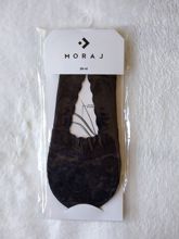 Obrázek z MORAJ BALERÍNY CDB250-030 BLACK 35-38 