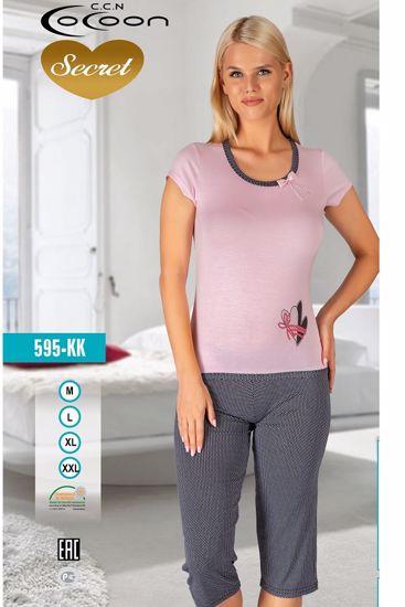 Obrázek z COCOON PYŽ.DÁM.KR 595-KK 