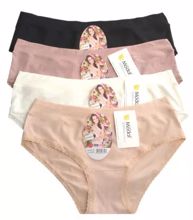 Obrázek z DCPOLO KALHOTKY 26716 S-XL 