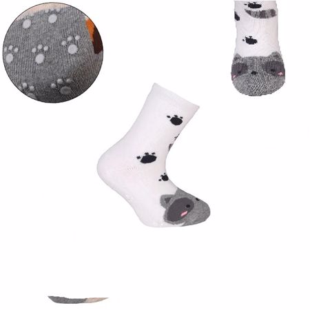 Zobrazit detail produktu - Chlapecké ponožky Moraj CSB300-014 Obrázek Chlapecké ponožky Moraj CSB300-014