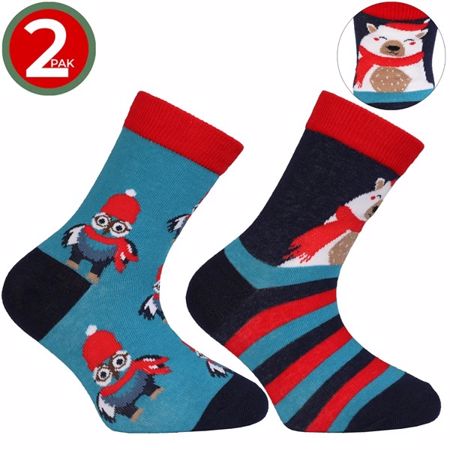 Zobrazit detail produktu - Chlapecké ponožky Moraj CSBS250-001/2 Obrázek Chlapecké ponožky Moraj CSBS250-001/2