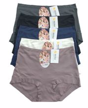 Obrázek z DCPOLO KALHOTKY 20333 S-XL 