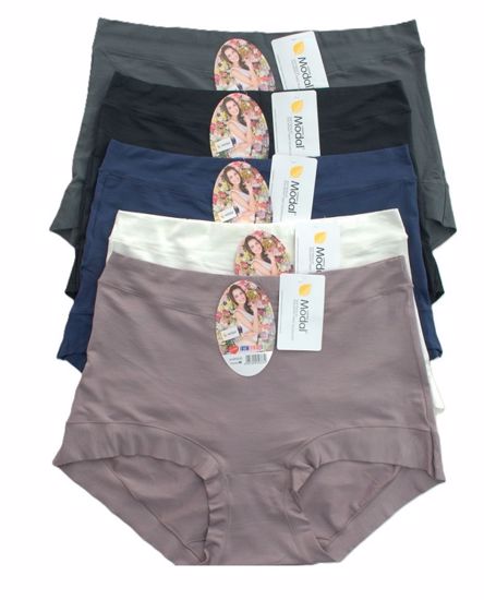 Obrázek z DCPOLO KALHOTKY 20333 