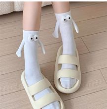 Obrázek z MORAJ PONOŽKY DÁM. CSL250-402 WHITE 40-44 