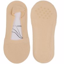 Obrázek z MORAJ BALERÍNY CDB300-002 BEIGE 35-38 