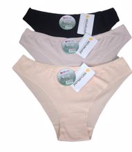 Obrázek z DCPOLO KALHOTKY 26923 S-L 