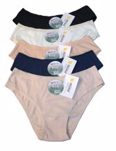 Obrázek z DCPOLO KALHOTKY 26935 S-L 