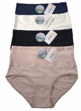 Obrázek z DCPOLO KALHOTKY 26715 L-3XL 