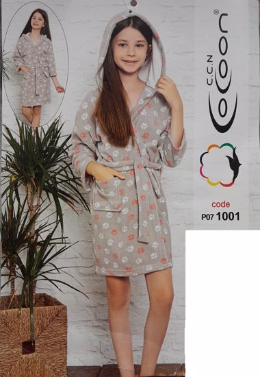 Obrázek z COCOON ŽUPAN DÍVČÍ  