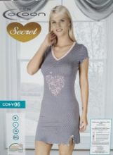 Obrázek z COCOON KOŠ.DÁM.KR CCN-V06 M-XXL 