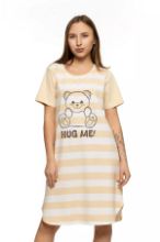 Obrázek z MORAJ KOŠ. DÁM. PDK2600-009 BEIGE M 