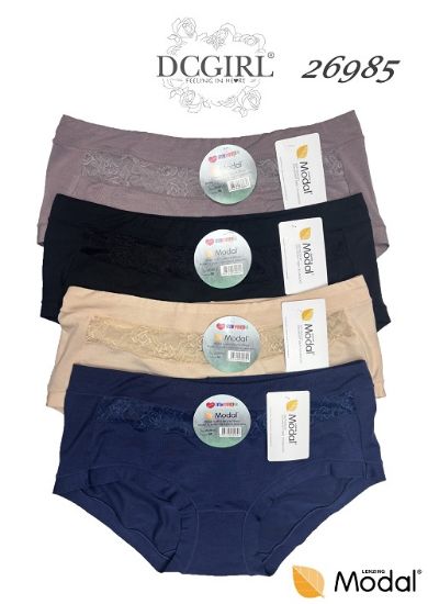 Obrázek z DCPOLO KALHOTKY 26985  