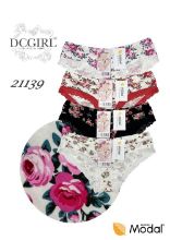 Obrázek z DCPOLO KALHOTKY 21139 S-XL 