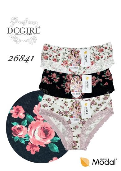 Obrázek z DCPOLO KALHOTKY 26841 