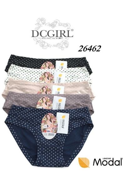 Obrázek z DCPOLO KALHOTKY 26462 