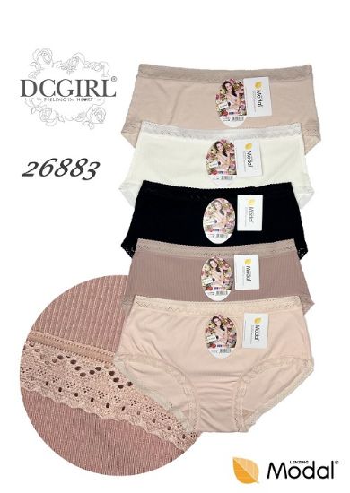 Obrázek z DCPOLO KALHOTKY 26883 