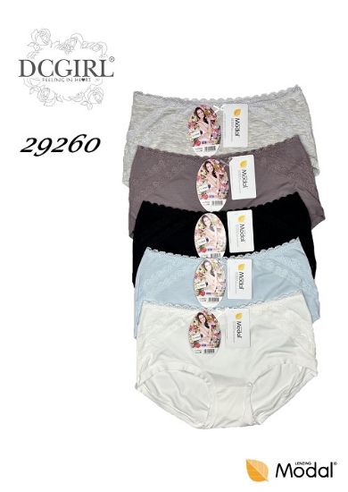 Obrázek z DCPOLO KALHOTKY 29260 
