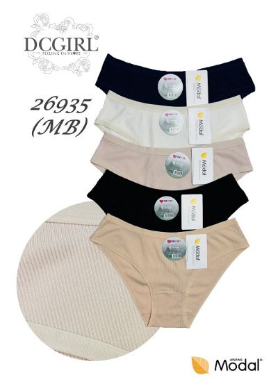 Obrázek z DCPOLO KALHOTKY 26935 