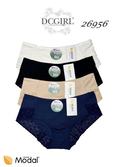 Obrázek z DCPOLO KALHOTKY 26956  