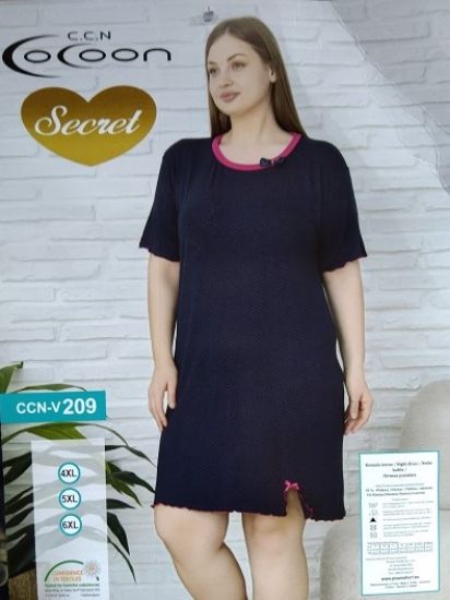 Obrázek z COCOON KOŠ.DÁM.KR EBKG V209-KG  