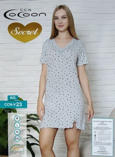 Obrázek z COCOON KOŠ.DÁM.KR V23-KG  