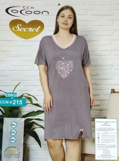 Obrázek z COCOON KOŠ.DÁM.KR EBKG CCN-V215  