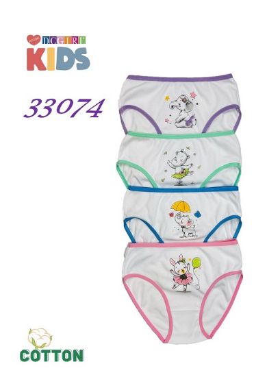 Obrázek z DCPOLO KALHOTKY DÍVČÍ 33074 3PACK 