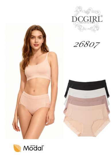 Obrázek z DCPOLO KALHOTKY 26807 