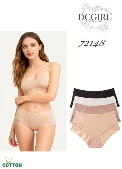 Obrázek z DCPOLO KALHOTKY 72148 
